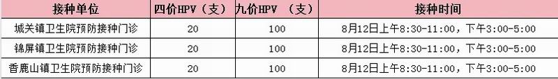 640_wx_fmt=other&from=appmsg&wxfrom=5&wx_lazy=1&wx_co=1&tp=webp