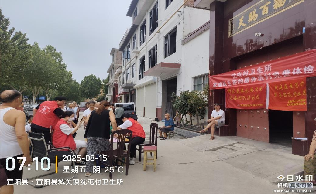 图片6