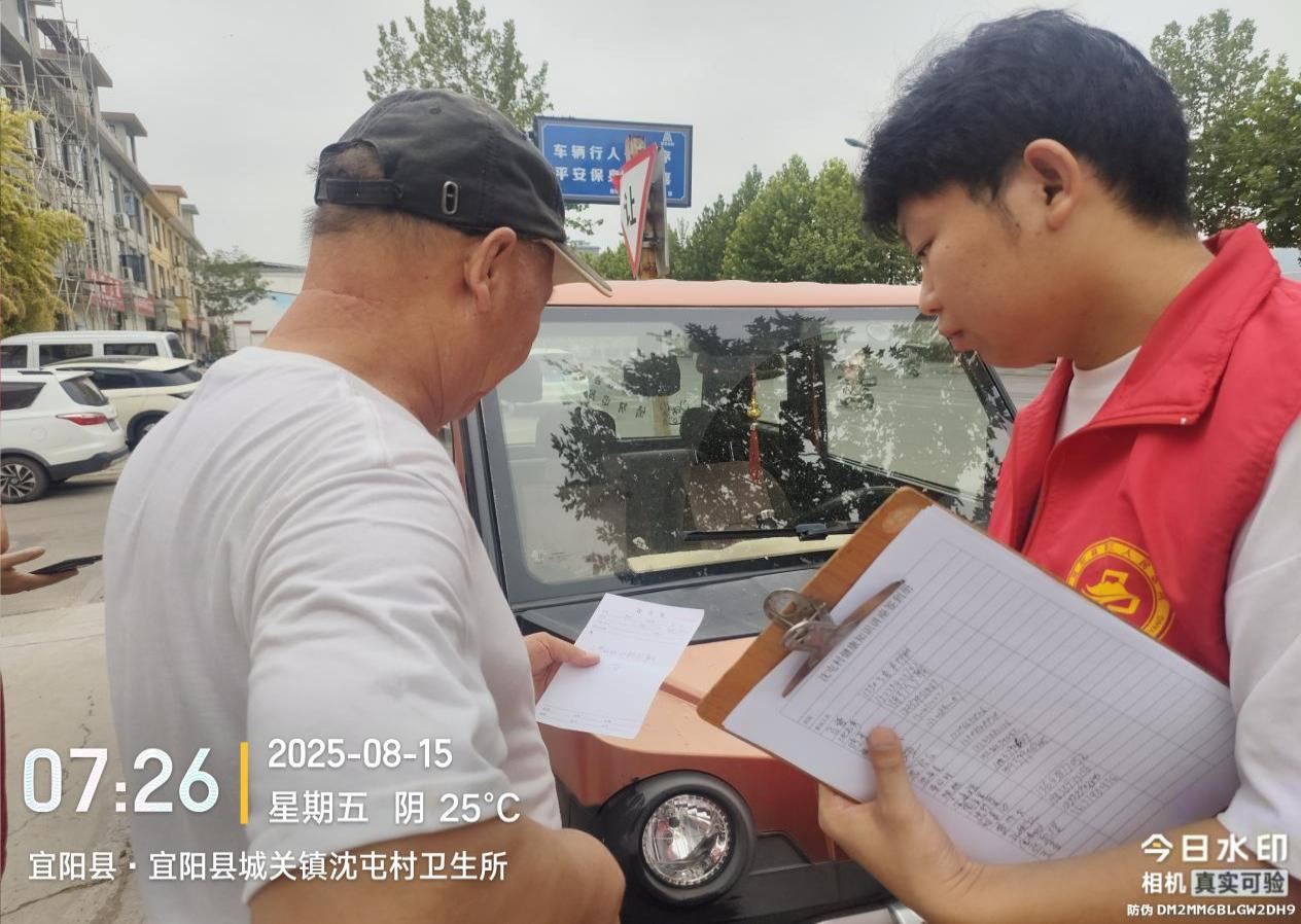 图片7