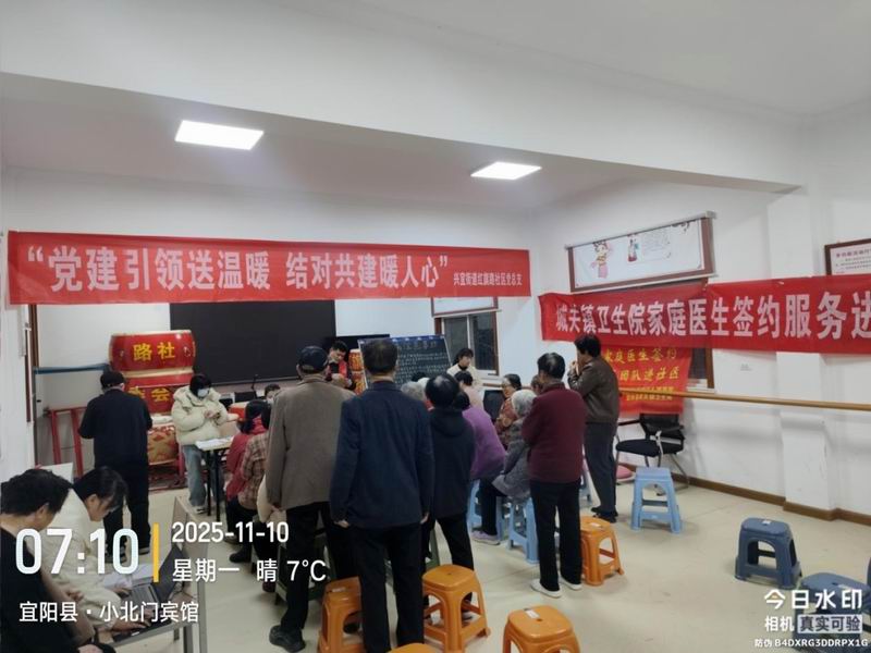 640_wx_fmt=png&from=appmsg&tp=webp&wxfrom=5&wx_lazy=1 (1)